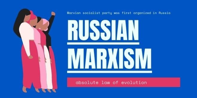 Russian Marxism